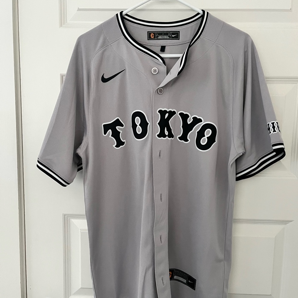 Gray Tokyo Baseball Jersey